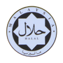 Halal Certified